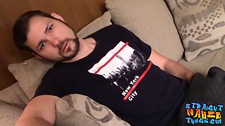 Bearded straight guy Billy Base jerks off and cums on camera