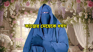 The beautiful maid got pregnant