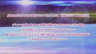 Wild Voice of Connection_25032802p0