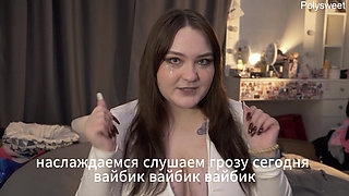 Porn Story - the Girl Didn't Want to Know His Name, but She Wanted to Fuck His Cock