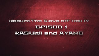 Kasumi the Slave of Hell Iv Episode 2 Kasumi & Ayane by 26regionsfm animation with Sound 3D Hentai Porn Sfm