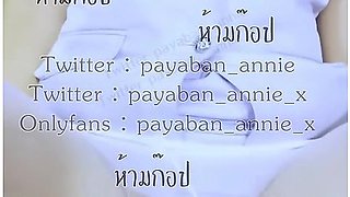 Wยาบาลใสถงมอ ใสถงuอง คาชด Uดเยดใuแอwnาค เจอกuครงแรกกเยดสดแตกใuกuไปเลย ถงยางไมตองใส เดยวคอยกuยาคม