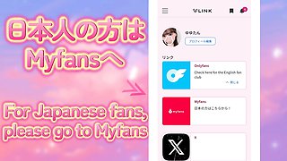 Skinny Japanese Teen Fingered and Fucked