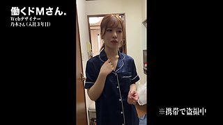 0005237_JAV_JapaneseAV_Censored_MGS_19min