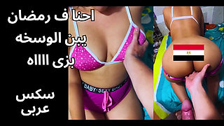 The Dirtiest Egyptian Sex: the Slut Brings a Client to the Apartment, Like Her Breasts and Fucking Her, and She's Tellin