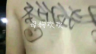 Asian amateur girlfriend gives a blowjob pov HD