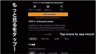 お昼寝中の彼女をこっそり夜這いして大量ふっかけ顔射しちゃいました Japanese Amateur Facial Bukkake Cumshot Girlfreind Pov