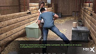 Dusklight manor - Slumber Party Invited Boyfriend E1 #16