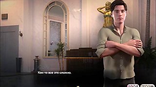 Complete Gameplay - Symphony of the Serpent, Part 2