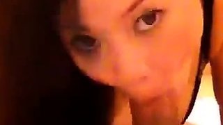 Chinese Amateur Blowjob