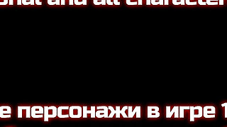 Dominant Redhead MILF Boss Becomes a Submissive Slut When Sees Co Worker's Big Cock - Taboo University(steam Game) - Part 12