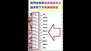 Old pussylicking boss Japanese bus Japanese pee Sm Plum