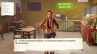 Complete Gameplay - Dont Tell StepMom I Fed My Stepsis, Part 2