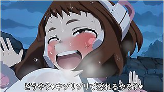Hentai Anime In Ochako-chans Naughty Hero Activities Uraraka Ochako Hentai 3d Anime Japanese