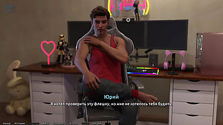 Complete Gameplay - Thief of Hearts, Part 7