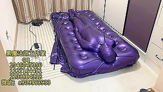 Chinese Vacbed