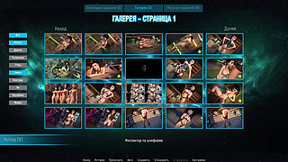 All Sex Scenes with Nimhe - Space Journey X