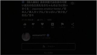 個人撮影えっちな事をされても携帯を触ったままとこまて普通にしていられるかケームスハンキンクしなからハックの横から丸見えアンクルクライント騎乗位の別アンクル動画japanese Hentai