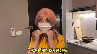 Homegrown Boutique: Female co-ed moonlights as a food courier, accidentally knocks customer's belongings and offers her body as compensation