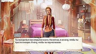 Car Toon - Complete Gameplay - Dont Tell Stepmom I Fed My Stepsis, (last)