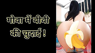 Wife Fucked By Her Husband Desi Sex Story   Hindi Sex Story   Hindi Audio   Desi Sec Stories