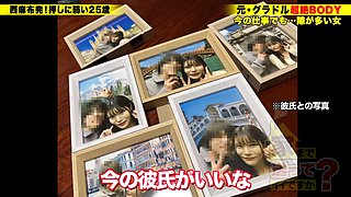 0004967_JAV_JapaneseAV_Censored_MGS_19min