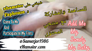 My cock and body are for those who want to share with me content creators