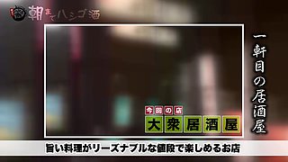 0007908_JAV_JapaneseAV_Censored_MGS_19min