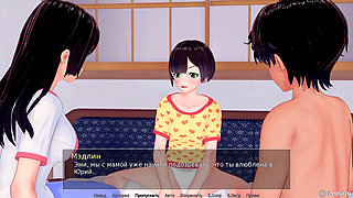 Complete Gameplay - HS Tutor, Part 42