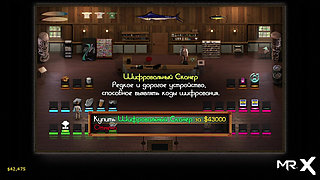 Treasure Of Nadia - Beautiful Woman Hot Page E3 #23