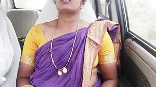 Indian Saree Maid Car Sex Sheve Pussy Telugu Dirty Talks