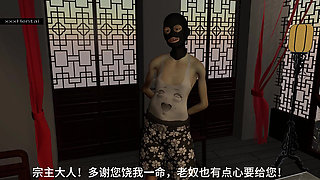 Bigboobs Digital Tease: the Bigboob Girl - 3D Animation Hentai