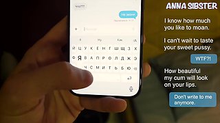 I Accidentally Saw More On Her Phone Than I Needed With Anna Sibster