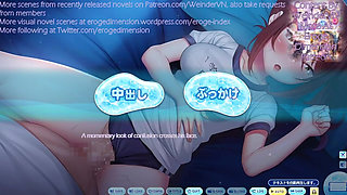 Himitsu No Gasshuku Route1 Scene 8-14