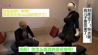 Nier 2b Fuck Young Man - 3D Animation