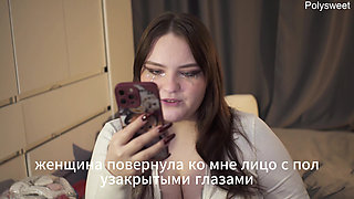Porn Story - Night, Train, Sex with Stranger Woman