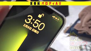 277DCV-205girl 19min climax