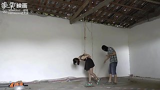 Chinese Bondage