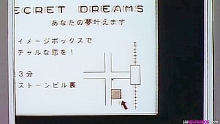 Dream Hazard - Hentai Porn Uncensored