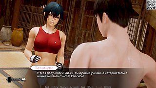 Mummy, anime porn, jerk