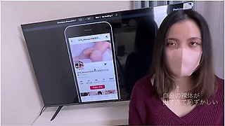 [oil Massage With Blindfold/cockled Raw Sex] Sensitive Housewife Gets Fucked Hard And Getting Orgasm