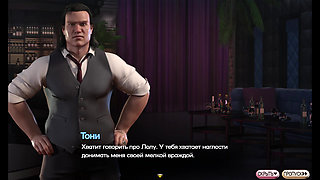 Complete Gameplay - Symphony of the Serpent, Part 20