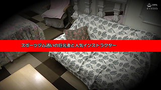 Real Housewife Affair, Love Hotel Footage: 15 Specially Selected Wives, (4 Hours) Vol. 5