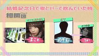 WFE867-LSSQTYNJLU735348739