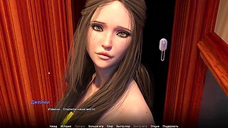 Milf, porn games, college girls