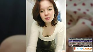 Be a part of the chatroom banter