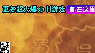 Real amateur wife fuck on hidden cam