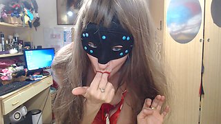 Horny and Masked Mature