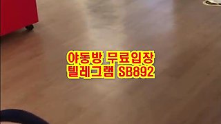 도그플 도그트레이닝 보지에 딜도꽂고 양말 물어오기 ㅋㅋ 풀버전 텔레그램 SB892 온리팬스 트위터 한국 성인방 야동방 빨간방 Korea