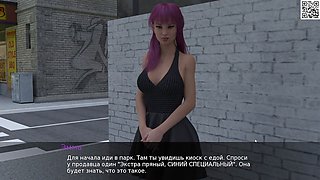 Stepmom catches jack in the shower